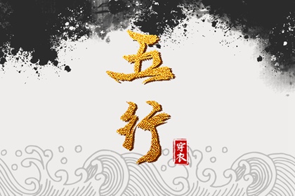 择吉老黄历皇历|择吉皇历|汉典老皇历